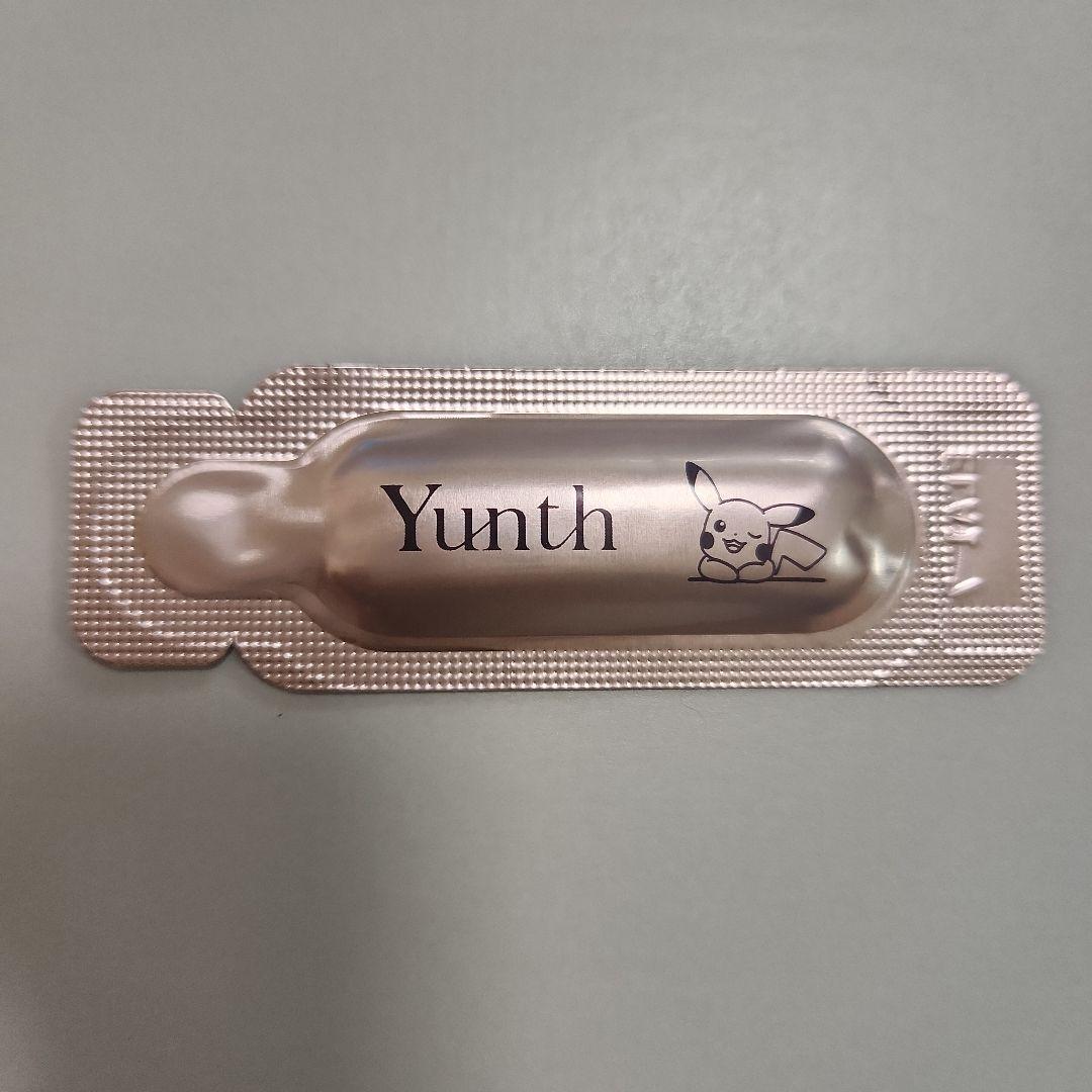 Yunth Pure VC Whitening Serum 13個入り - メルカリ