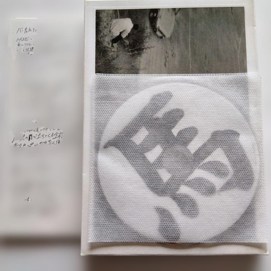 betcover CDベットカバー 馬 betcover 馬 CD【新品】｜Yahoo!フリマ（旧PayPayフリマ）