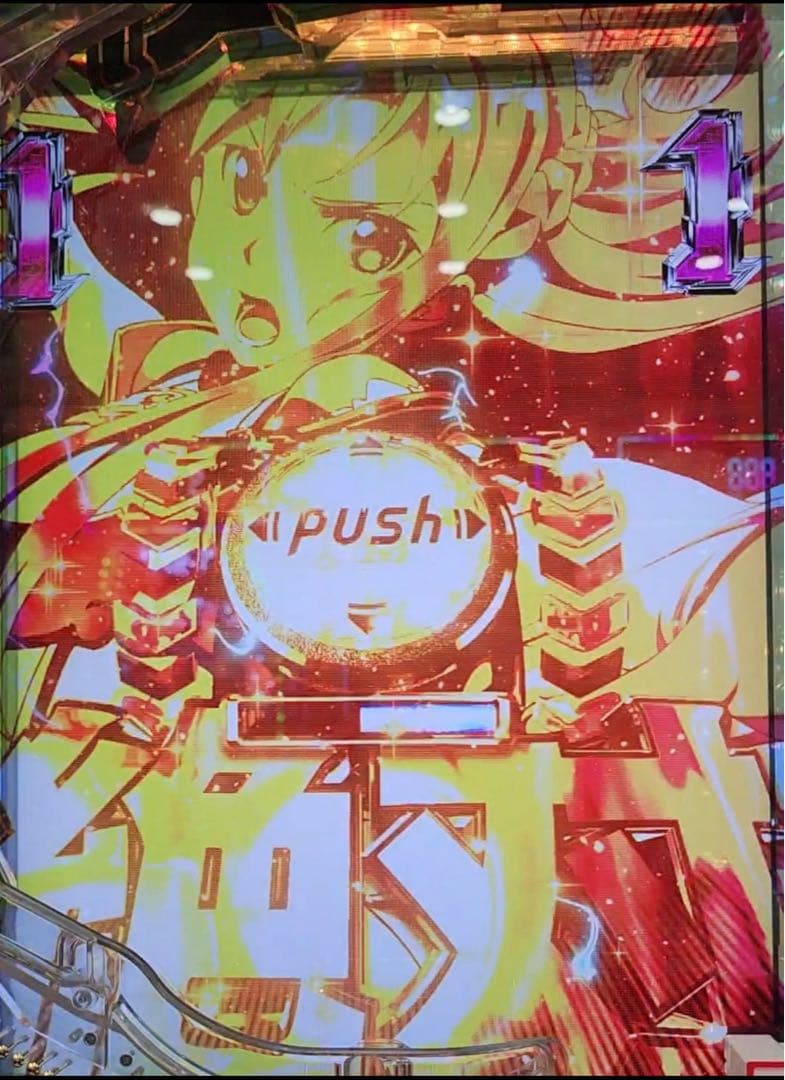 スマパチ ソードアート・オンライン199実機！ オート付！ 選べる