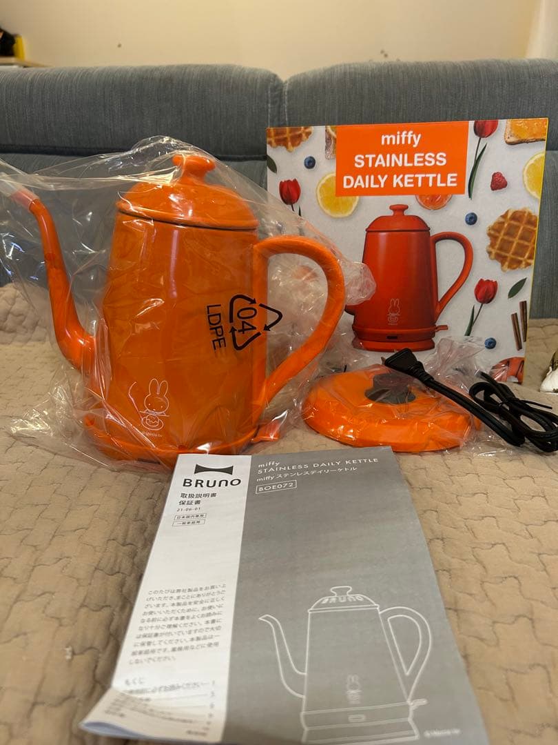 BRUNO miffy STAINLESS DAILY KETTLE オレンジ