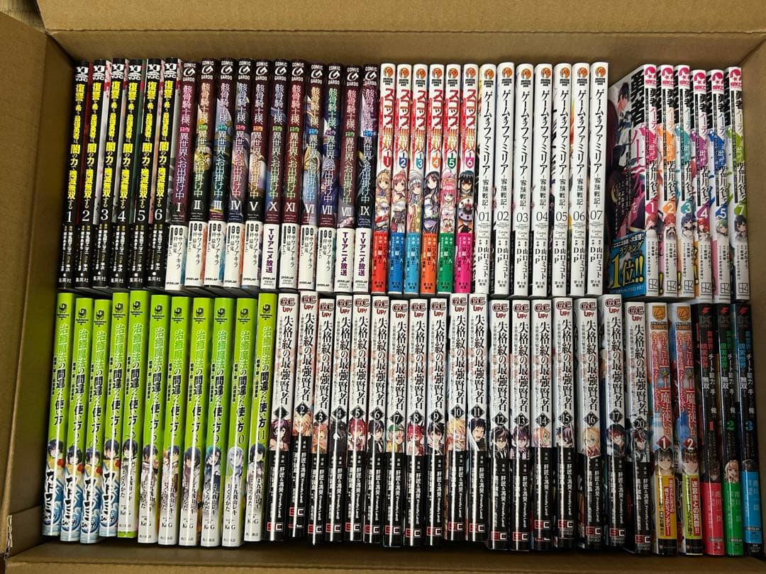 エル様 リクエスト 3点 まとめ商品 ☆EZACK☆様 リクエスト 3点 まとめ商品 - メルカリ