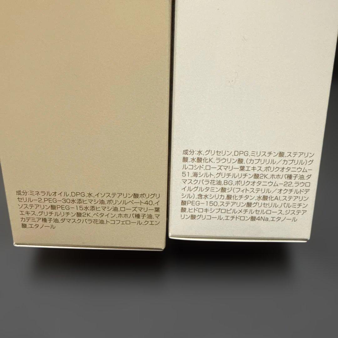 アンズコーポレーション/グレイスプログラムクレンジング & 洗顔