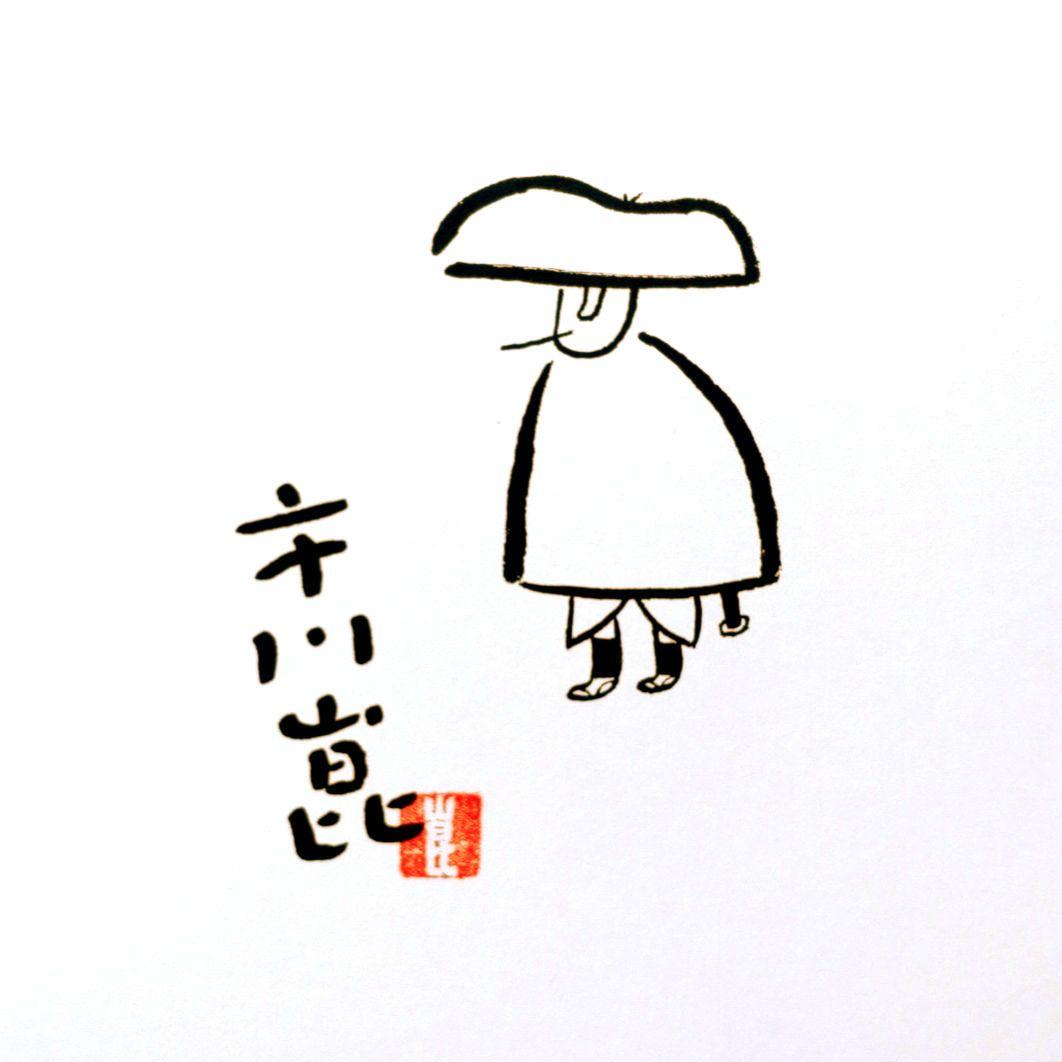 木枯し紋次郎 傑作選 LD レーザーディスク - メルカリ