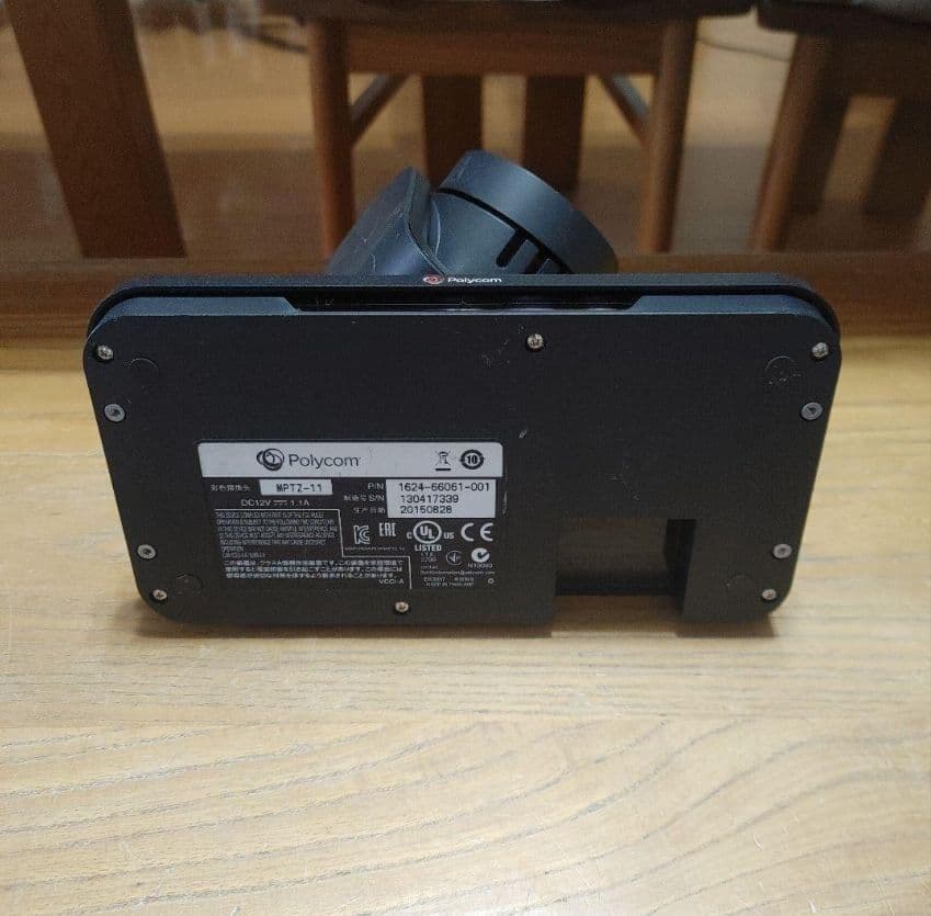 Polycom ポリコム ビデオ会議カメラ MPTZ-11 PTZカメラ - メルカリ