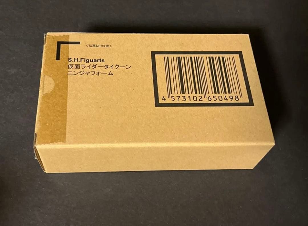 S.H.Figuarts 仮面ライダータイクーン ニンジャフォーム