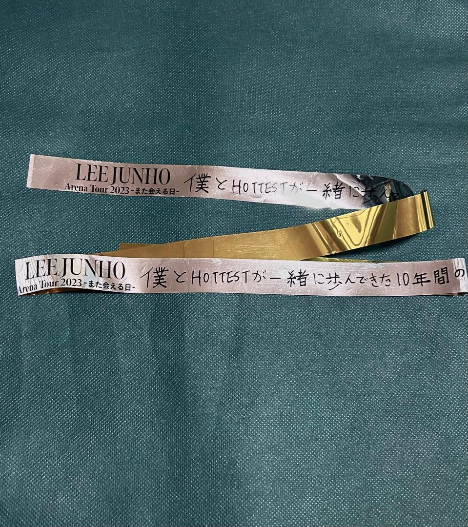 2PM.ジュノ、CD未使用CAN I+特典セットカード、シール、ファイル