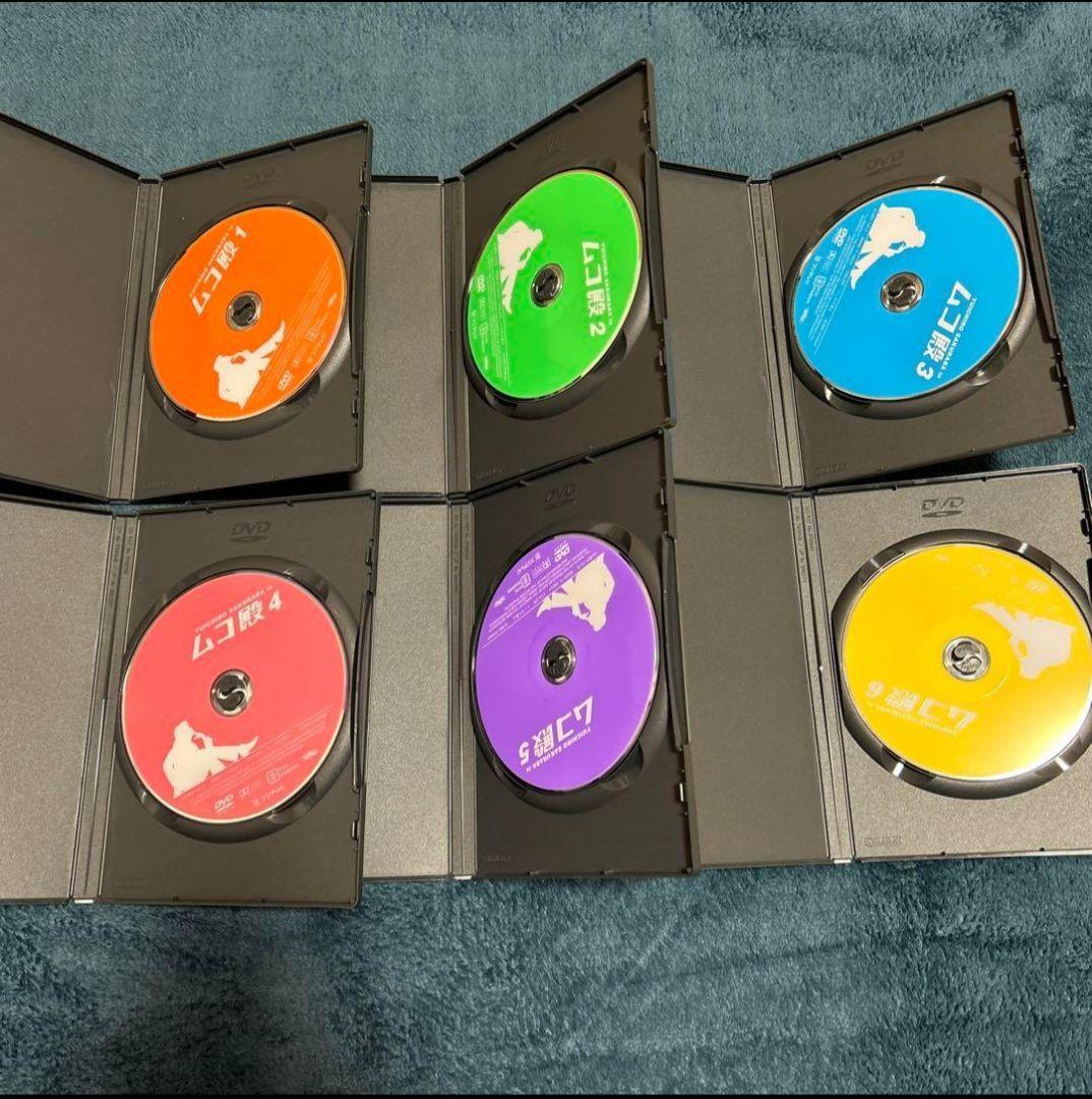 YUICHIRO SAKURABA in ムコ殿 DVD-BOX保存版