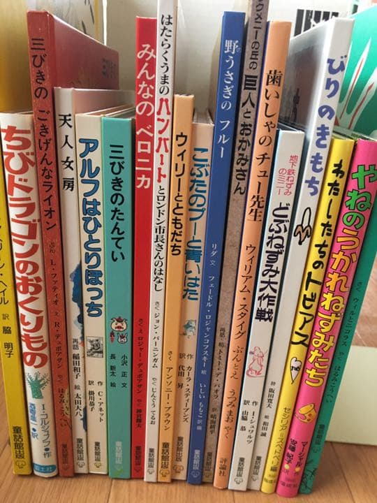 駿台予備学校】『東北大生物 阿部昭博師』 +α 河合塾 代ゼミ 東進の