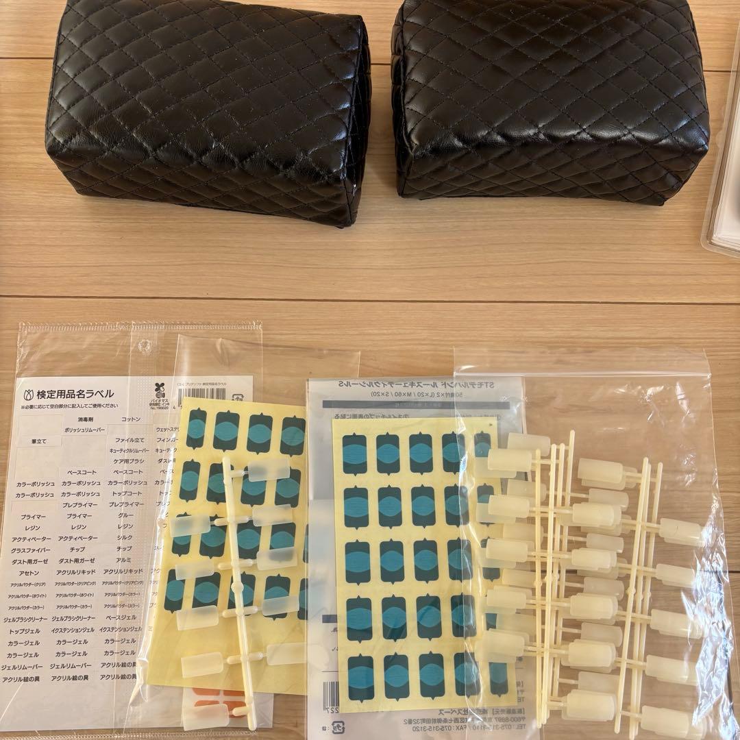 総額約8万円 ネイリスト検定 3級 2級 セット 道具 用品 ネイル 教材