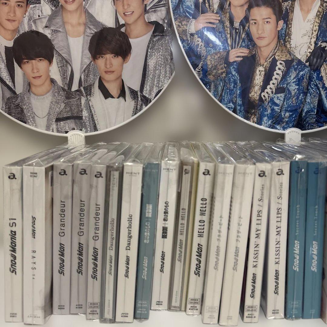 SnowManグッズセット まとめ売り - メルカリ