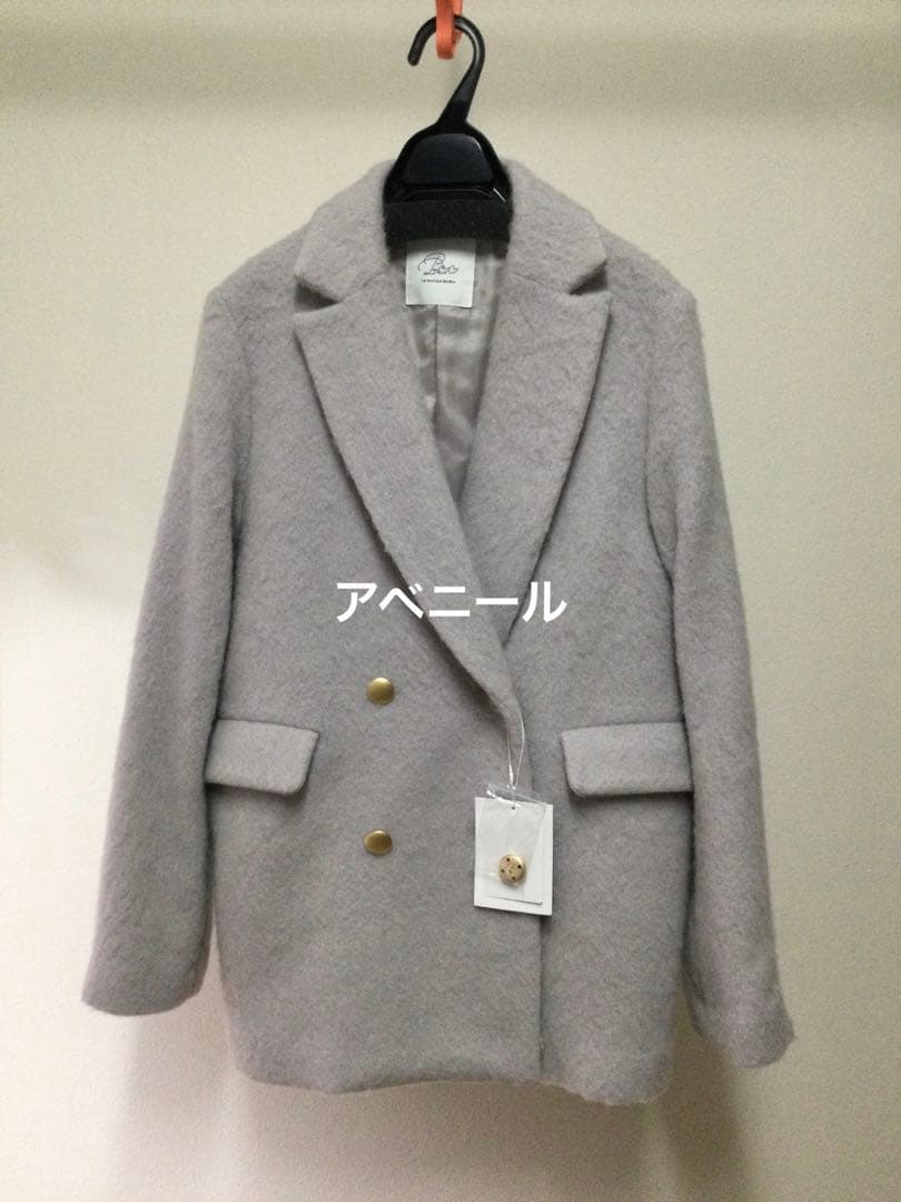 新品】ラブティックボンボン ヘアリーシャギージャケット コート