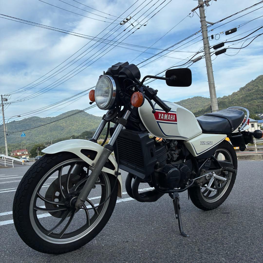 rz250 アルミ トップブリッジ JMC 当時物 - メルカリ