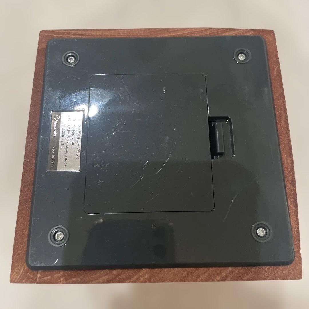 TAMAZAKI WOODYCUBEラジオ 11センチ レトロ レア商品 - メルカリ