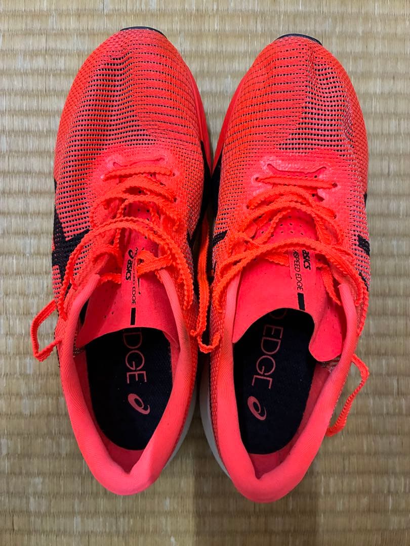 アシックス メタスピードエッジプラス 25.5cm 美品！送料込み！