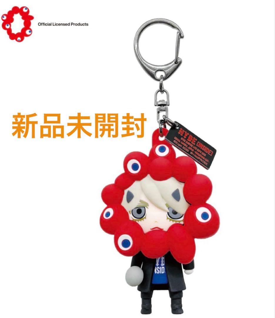 HYDE EXPO 2025 ミャクミャク なりきりキーホルダー 万博 コラボ