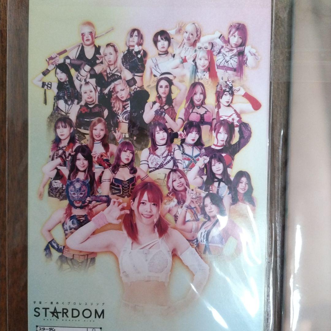 岩谷麻優、写真集、直筆サイン入りポストカード、マリーゴールド