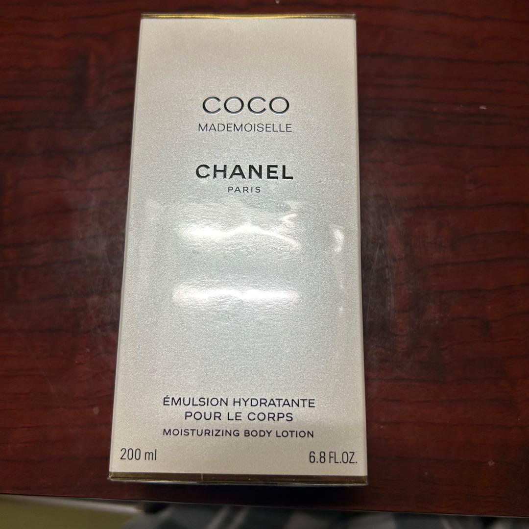 ココマドモアゼルCOCO Mademoiselle ボディローション 200ml CHANEL（CHANEL） ココ マドモアゼル ボディ ローション 通販