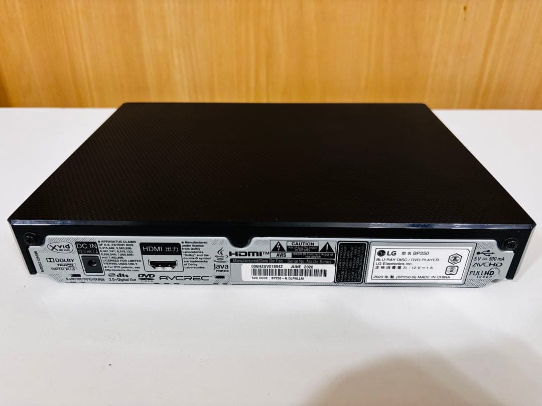 2020年製 LG ブルーレイプレーヤー フルHD BP250 2020年製 LG BP250