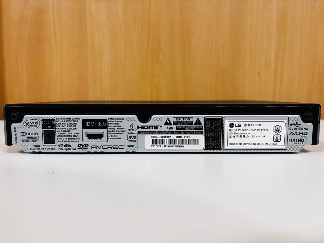 2020年製 LG ブルーレイプレーヤー フルHD BP250 2020年製 LG BP250