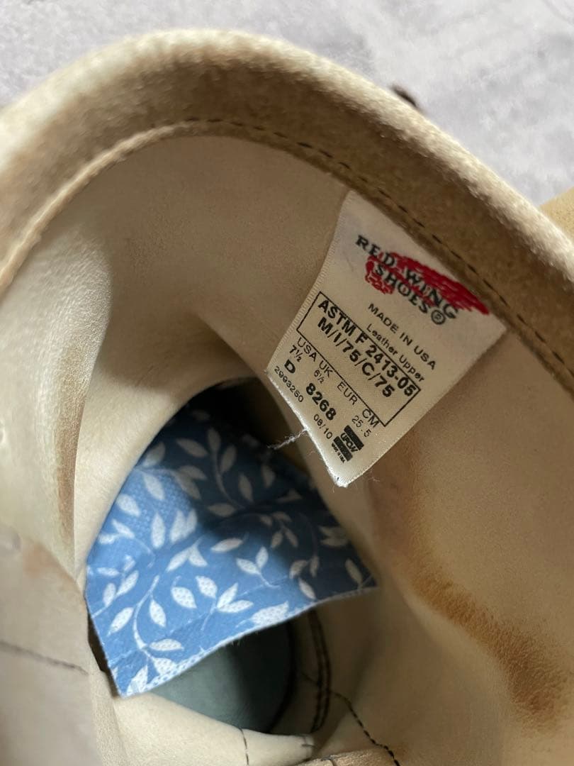レッドウィング 8278 7.5D 25.5cm
