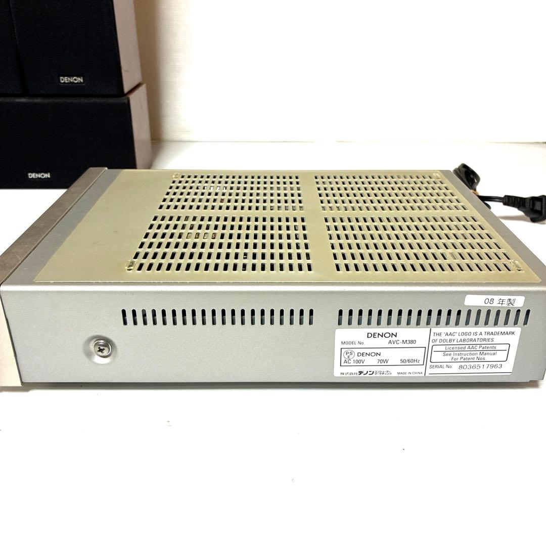 DENON DHT-M380 ホームシアターシステム 5.1ch 美品