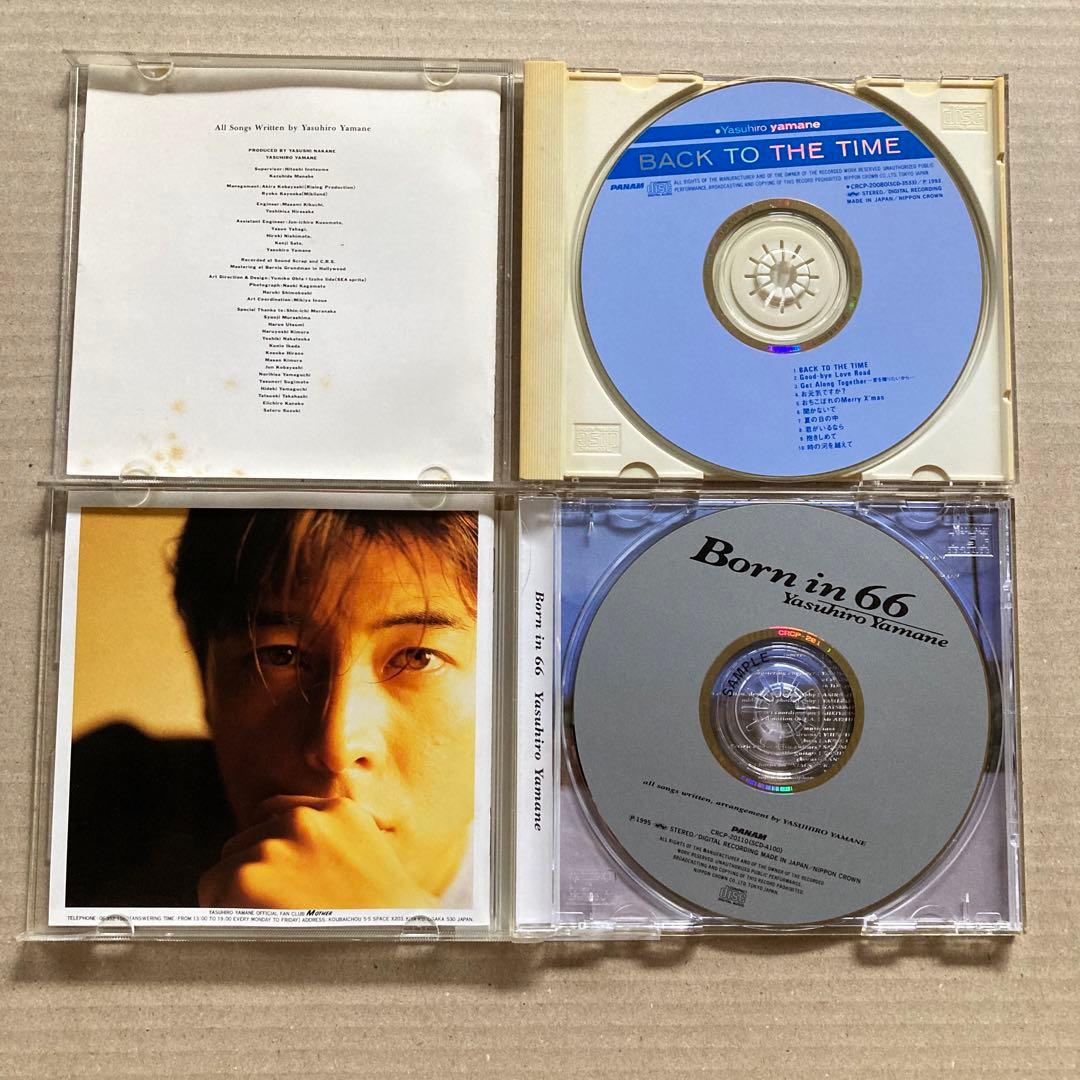 山根康広 BACK TO THE TIME Born in 66 - メルカリ