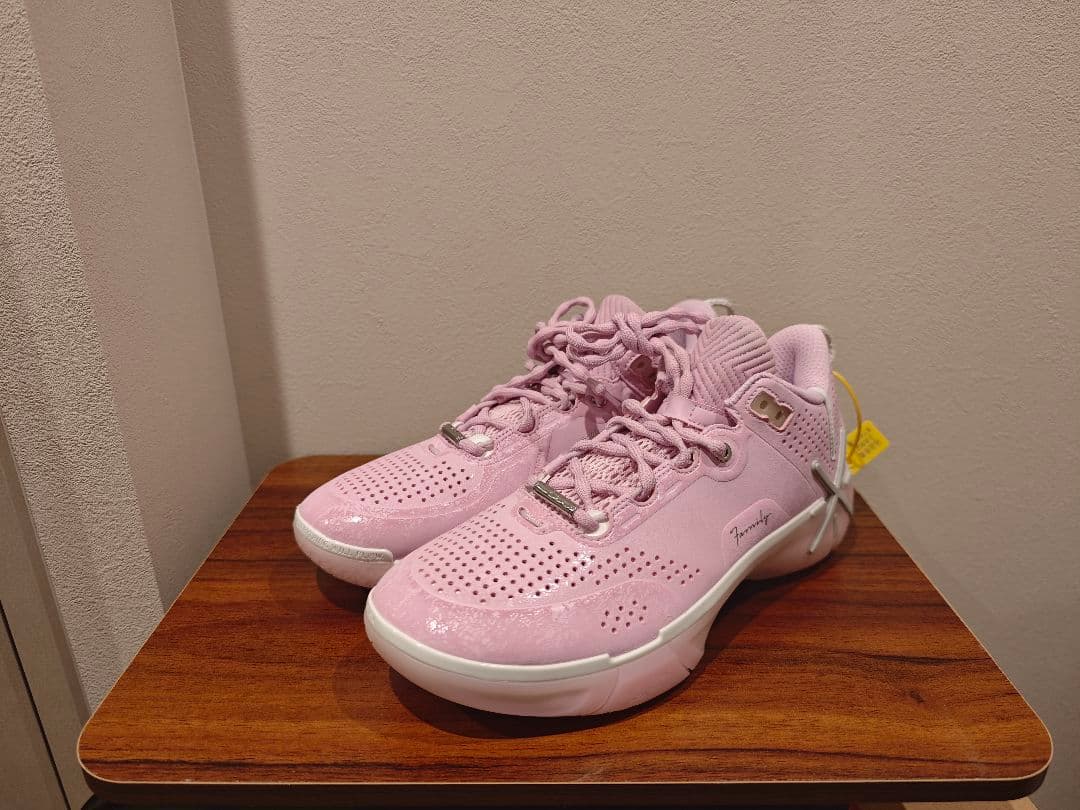 【即日発送】LINING Wade shadow 6 US9 LiNing Wade Shadow 6 'Sunrise'