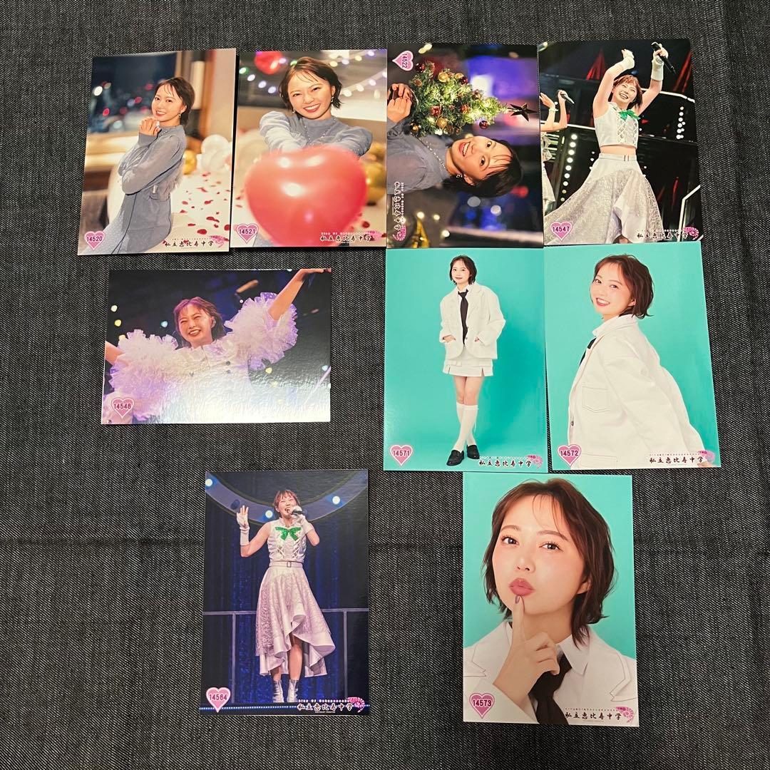 私立恵比寿中学（エビ中） 公式生写真5201〜5650バラ売り可