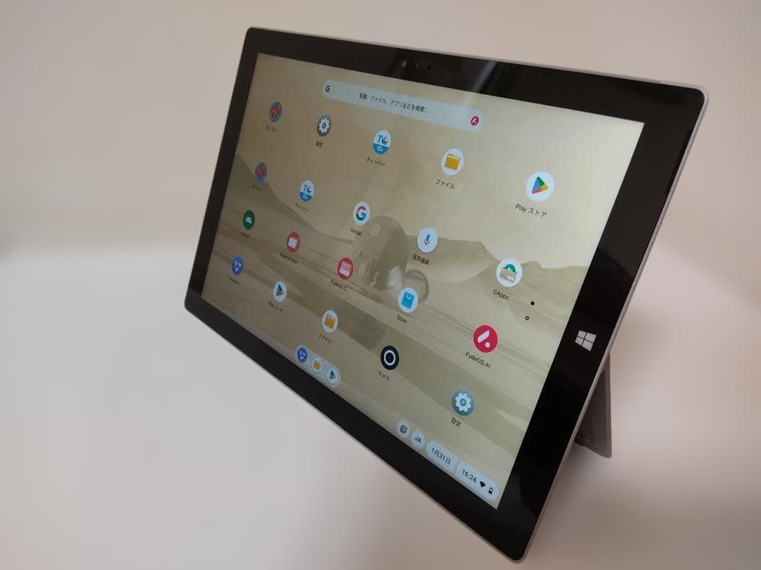 Chromebook化】Surface Pro 3 Androidアプリ対応 - メルカリ