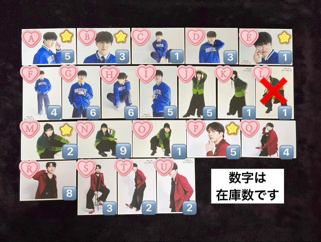 M!LK 吉田仁人 26歳 生誕 グッズ 生写真 - メルカリ