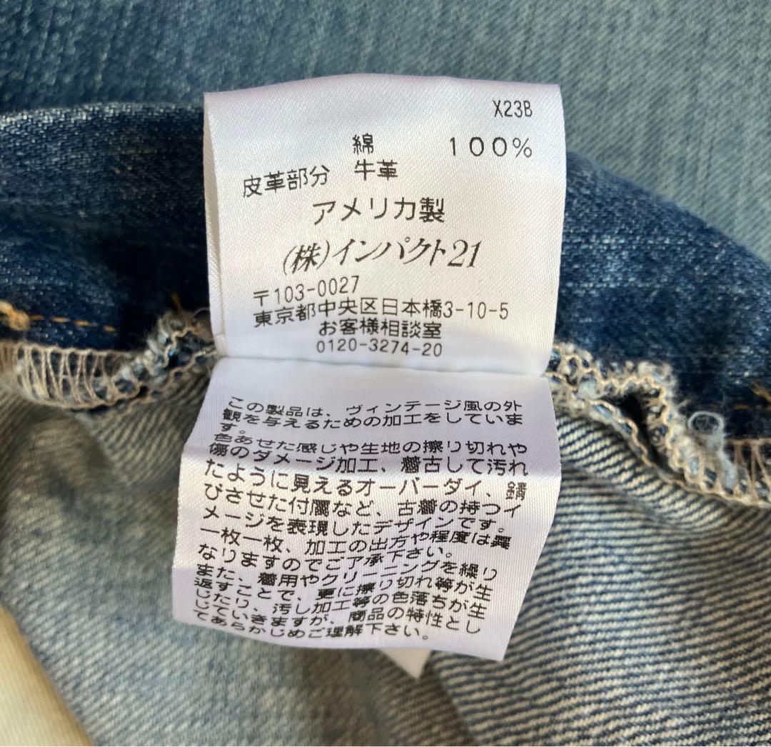 RRL ダブルアールエル made in USA ストレートデニム 33×32 - メルカリ