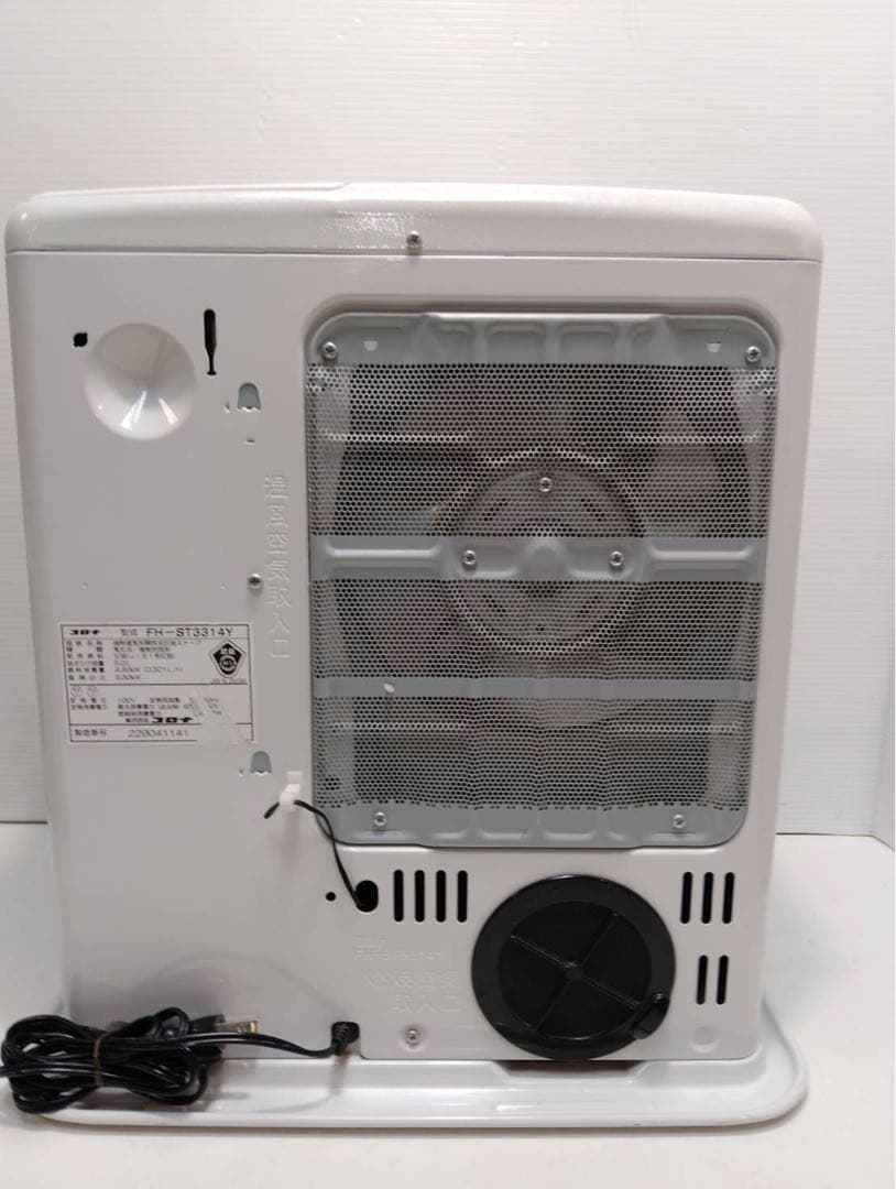G2020 CORONA コロナ 石油ファンヒーター FH-ST3314Y