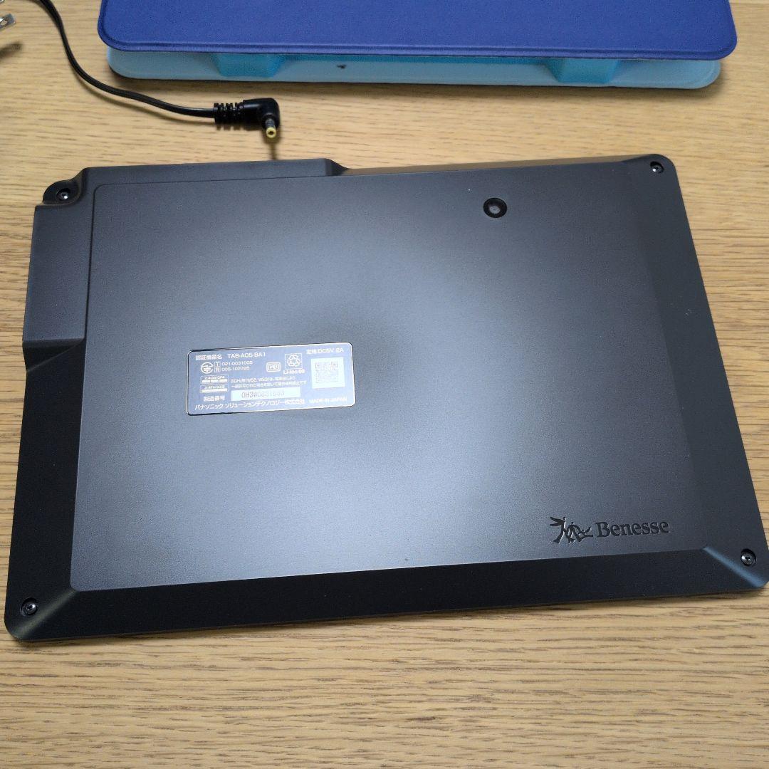 チャレンジパッドNEXT&専用タッチペン（中古） - メルカリ