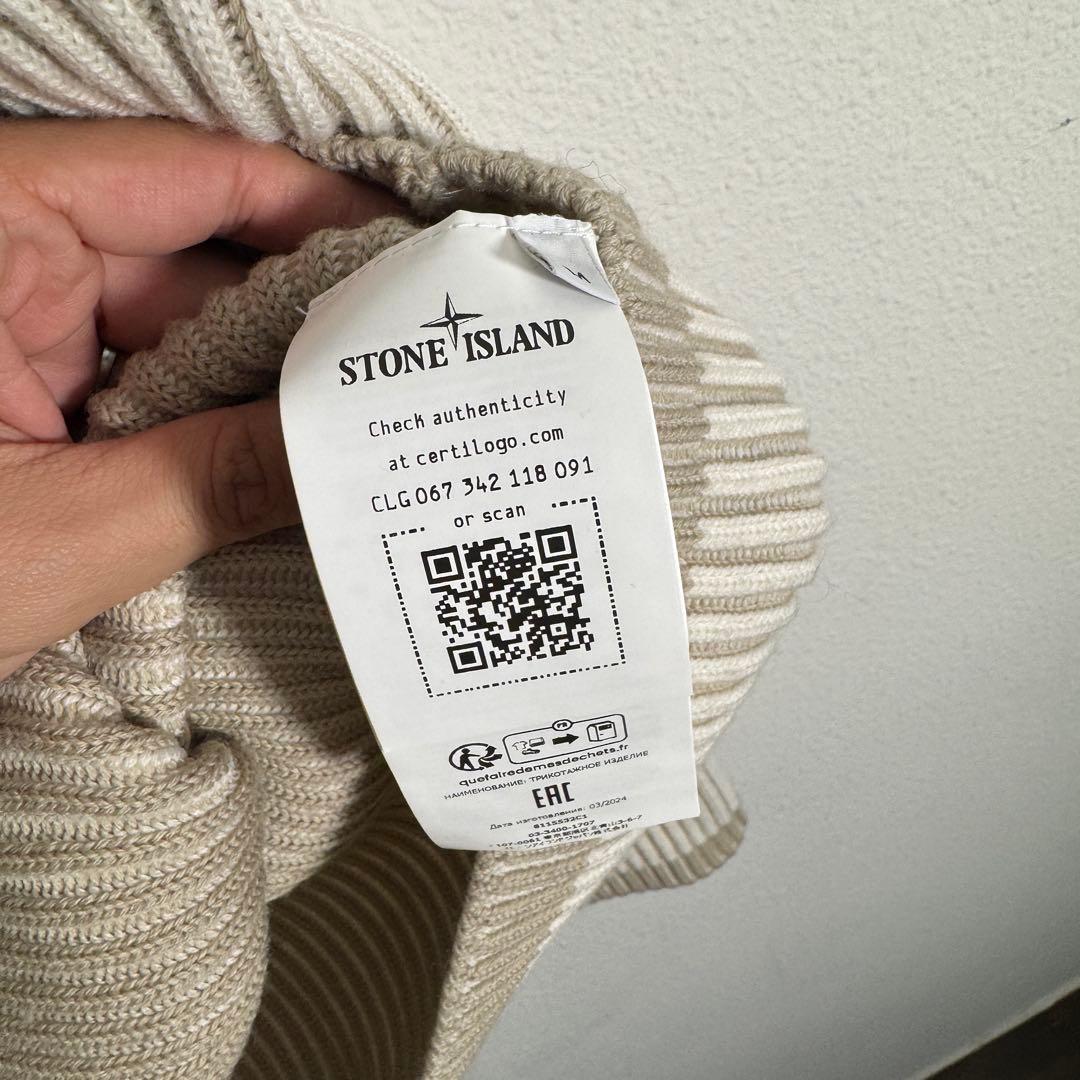 STONE ISLAND フルリブRWSウールセーター - メルカリ