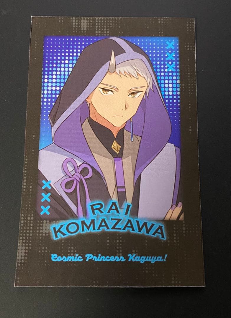 アニメディア3月号 付録 特典 超かぐや姫！ フォトカード ブラック