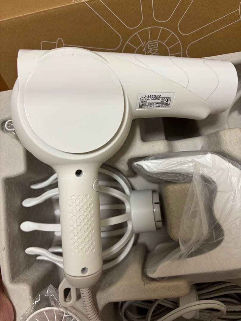 付属品付 復元ドライヤーpro 真白 - メルカリ