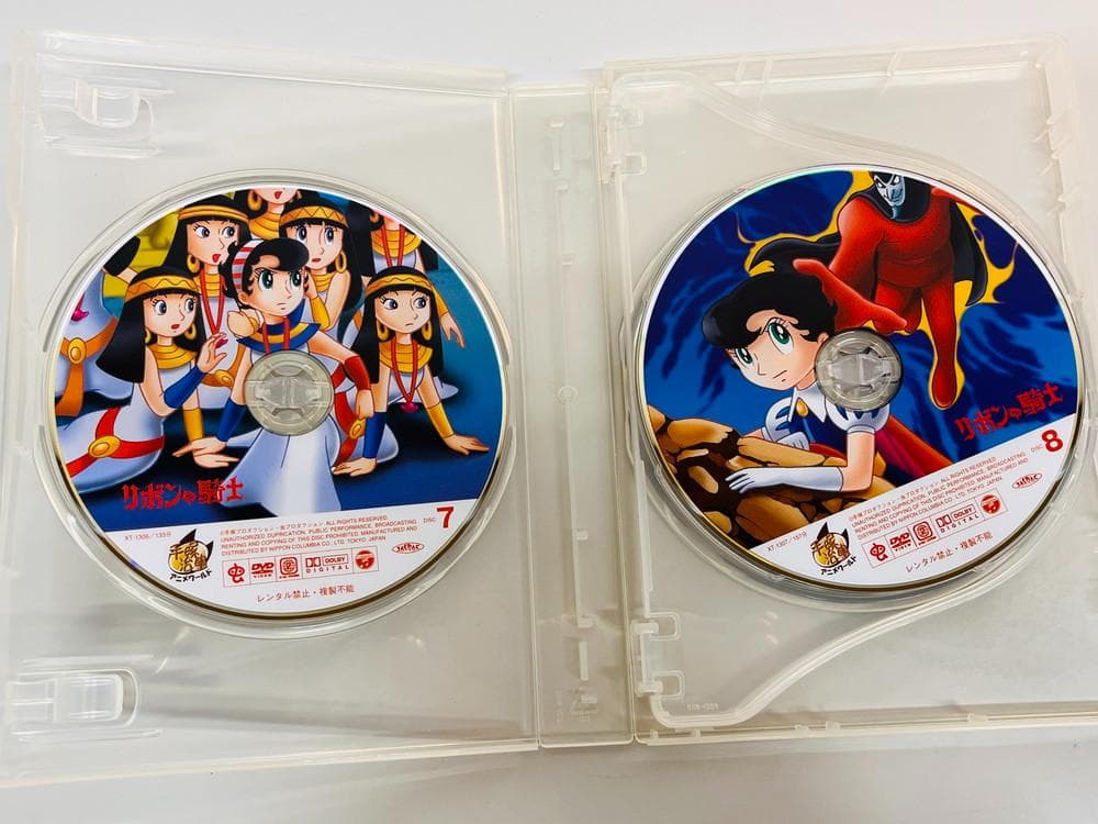 ◇手塚治虫 リボンの騎士 コンプリート 全52作 DVDセット 09424 - メルカリ