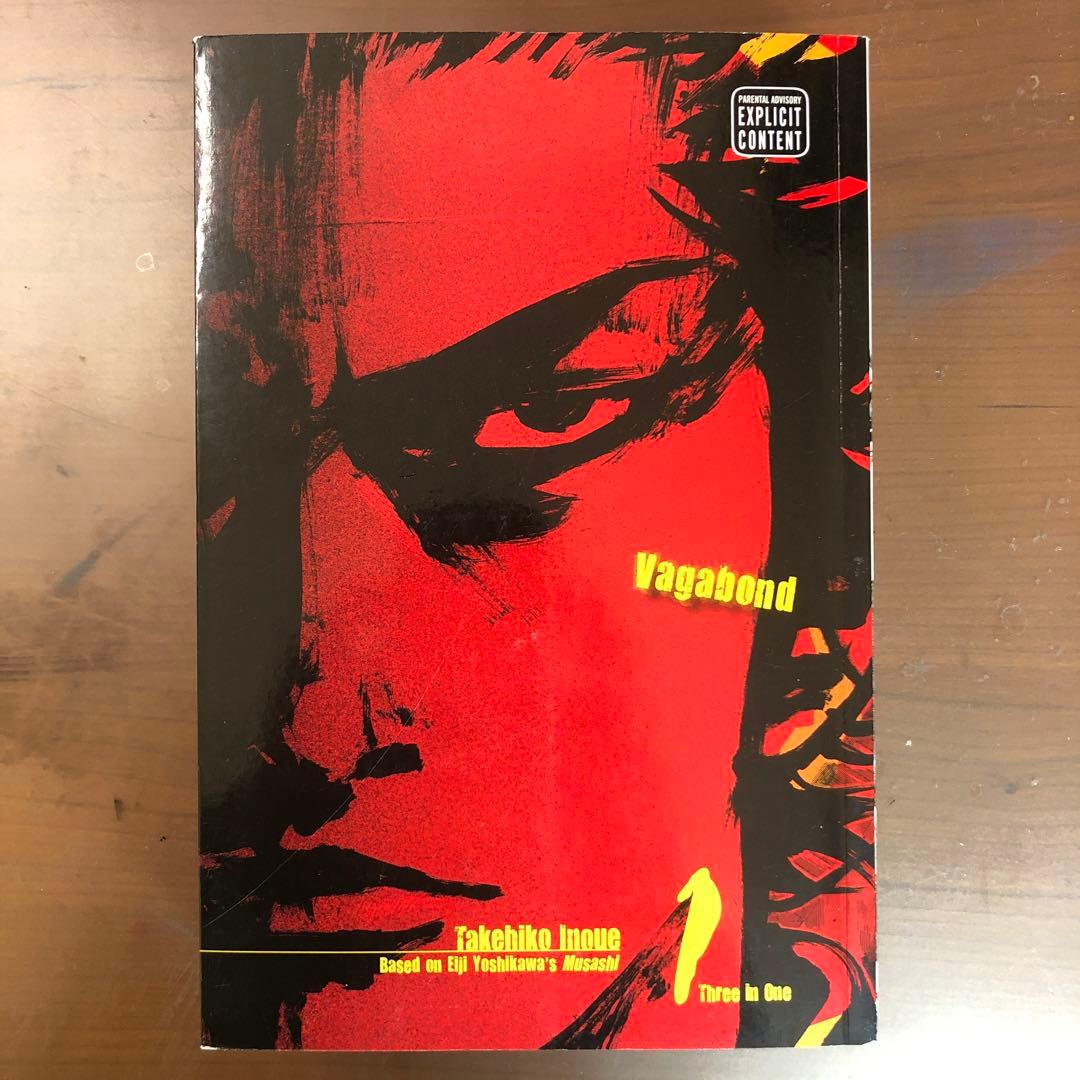バガボンド 井上雄彦 Vagabond 英語版 - メルカリ