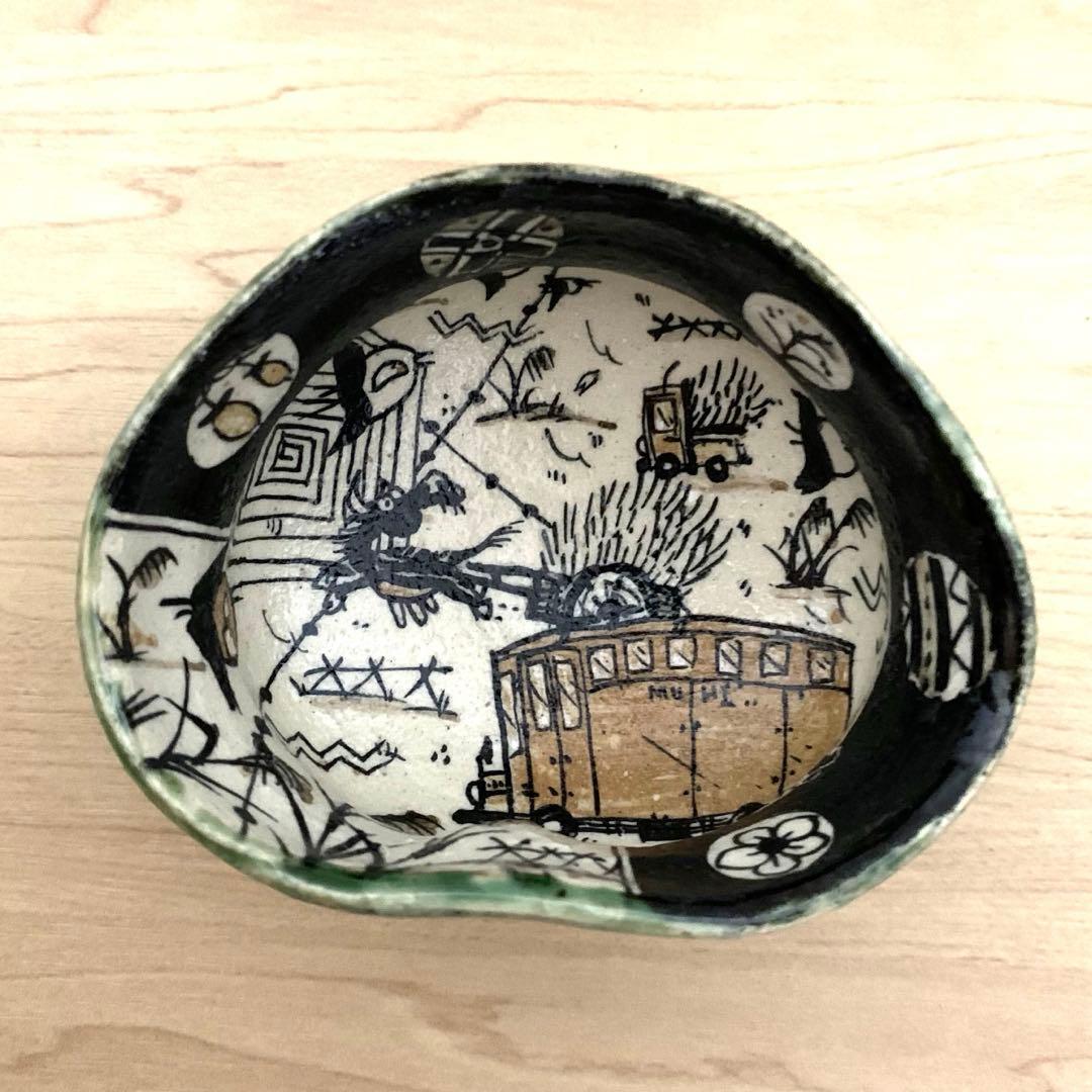 池田省吾 織部ぐい呑 - メルカリ