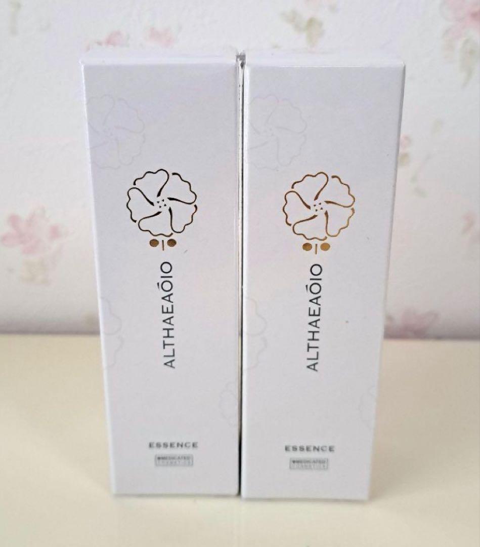 新品 SPTM セプテム エルテオ エッセンスE　 美容液　2本 Amazon.co.jp: リニューアル セプテム エルテオ エッセンス E 30ml