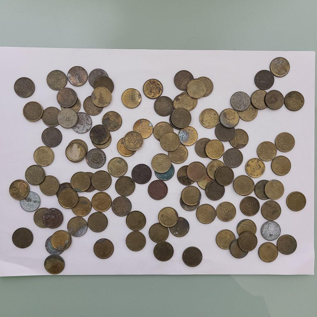 古銭 五十銭黄銅貨まとめ 319グラム - メルカリ