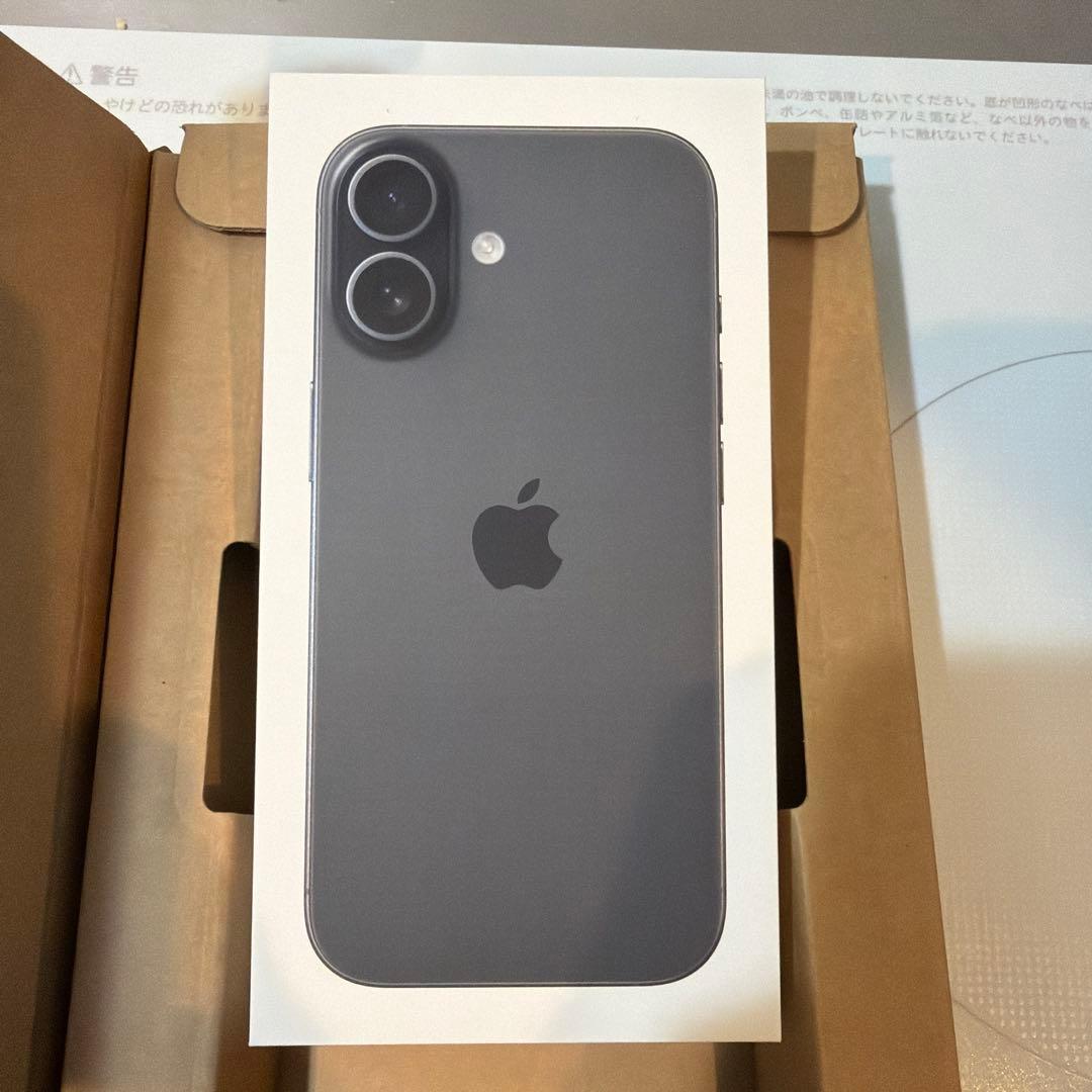 iPhone17 256GB ブラック新品未開封 SIMフリー iPhone 17 「新品・未開封品」 SIMフリー 256GB ブラック : Quality