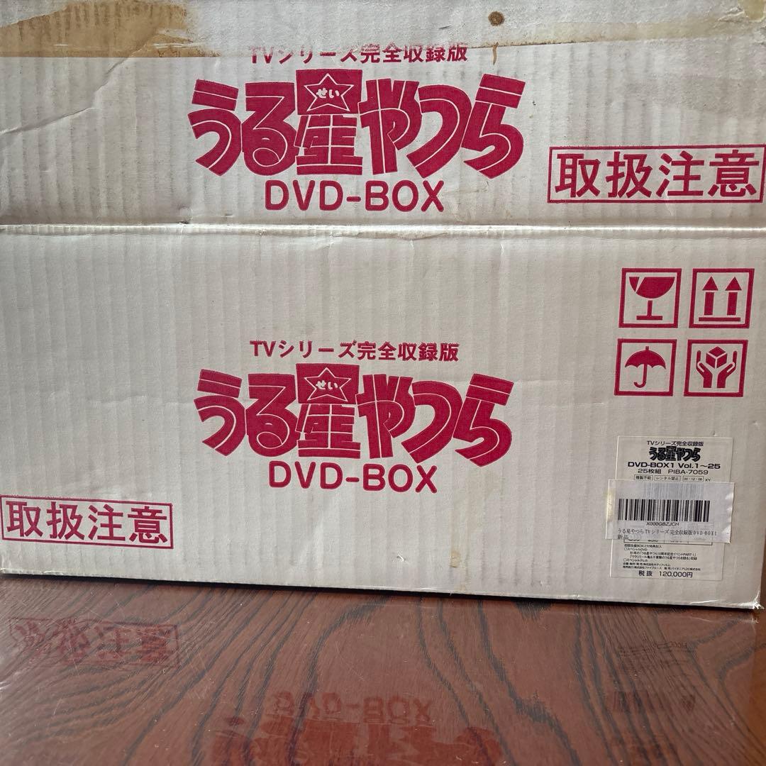 うる星やつら TVシリーズ完全収録版 ラムちゃん&カード付 アニメ