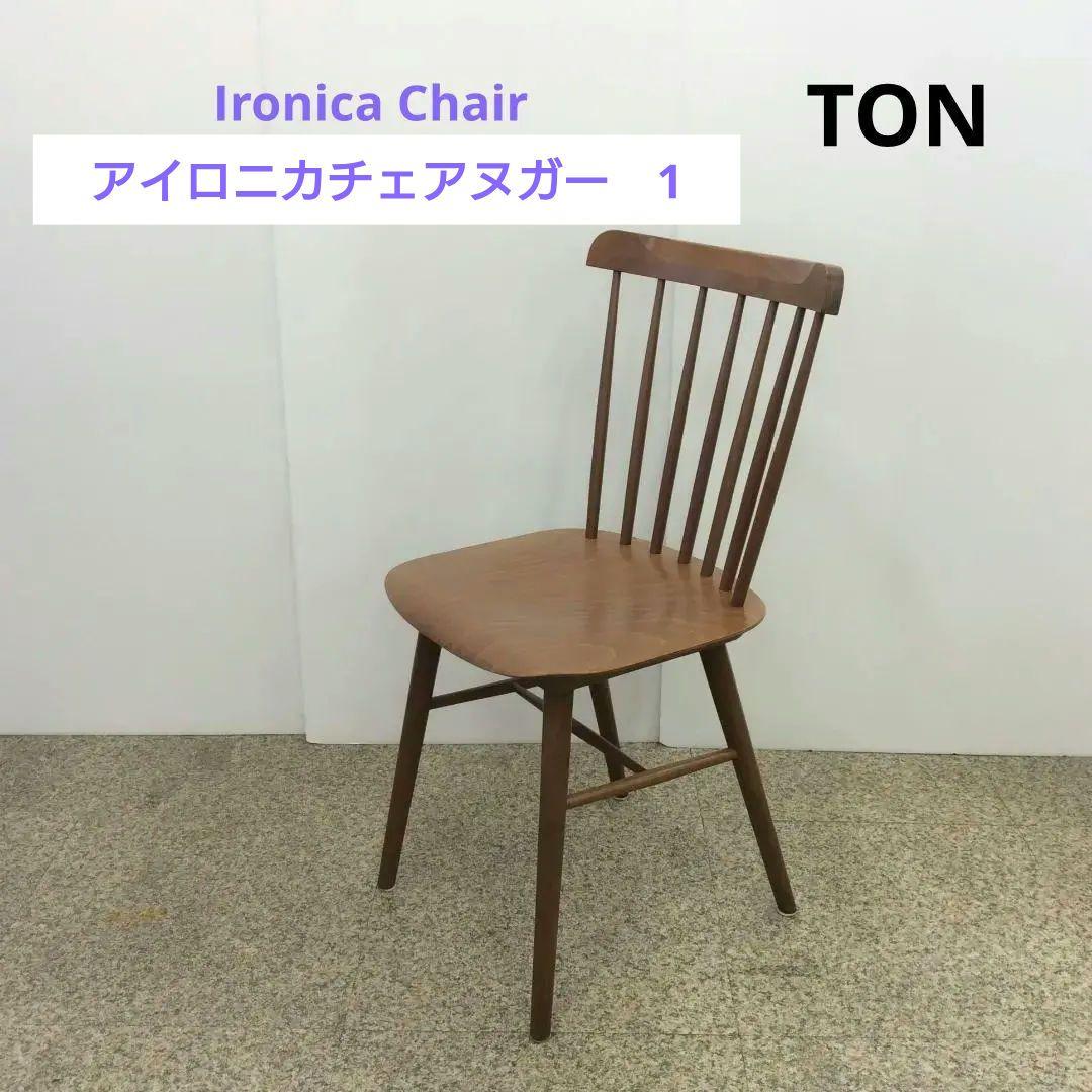 セール！ 警察官のための 行政法講義（四訂版） 宮崎清文 立花書房-お