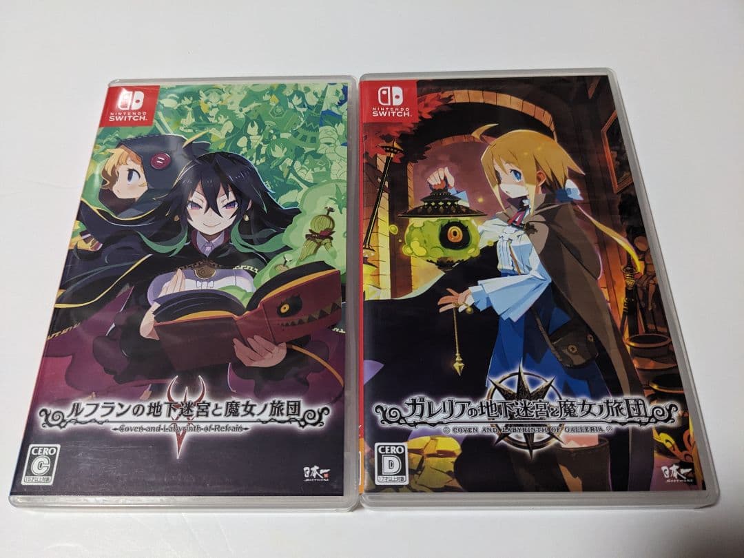 ルフランの地下迷宮と魔女ノ旅団＆ガレリアの地下迷宮と魔女の旅団 Amazon.co.jp: ルフランの地下迷宮と魔女ノ旅団 復刻限定版 【限定版同