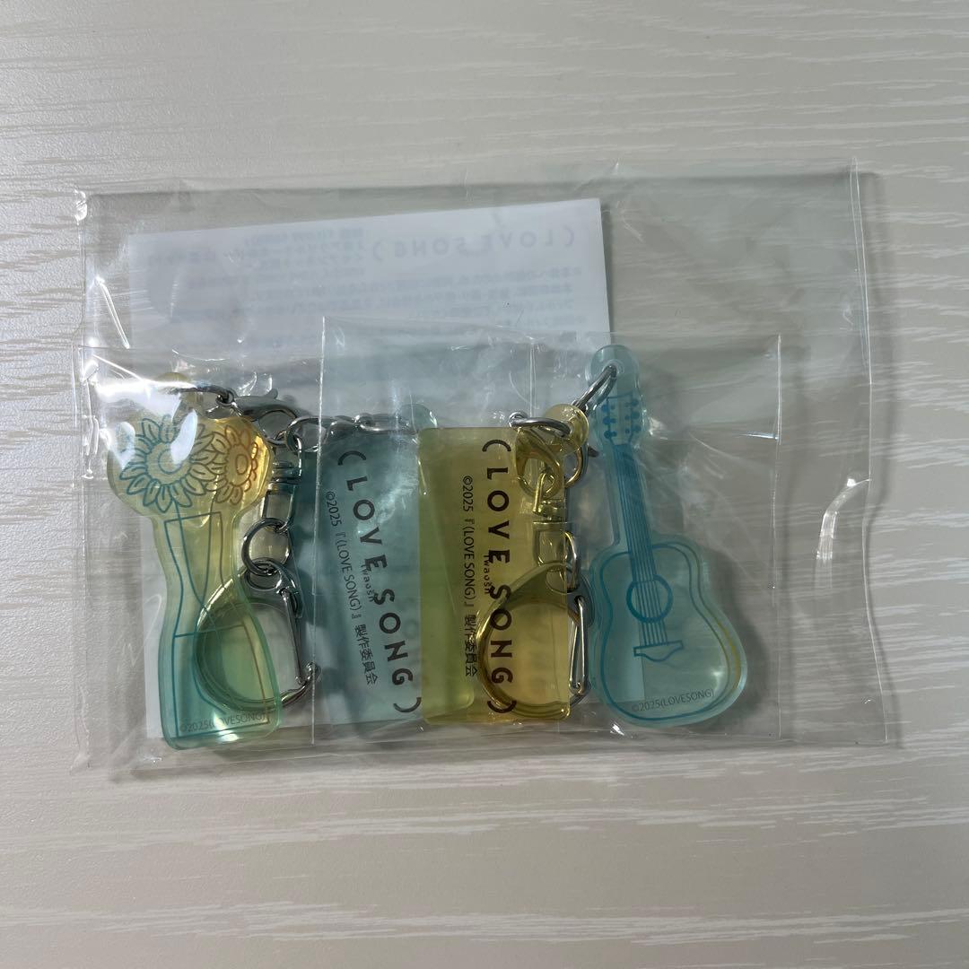 【LOVE SONG】2連アクリルキーホルダー LOVE SONG ラブソング 2連アクリルキーホルダー セブンネット限定