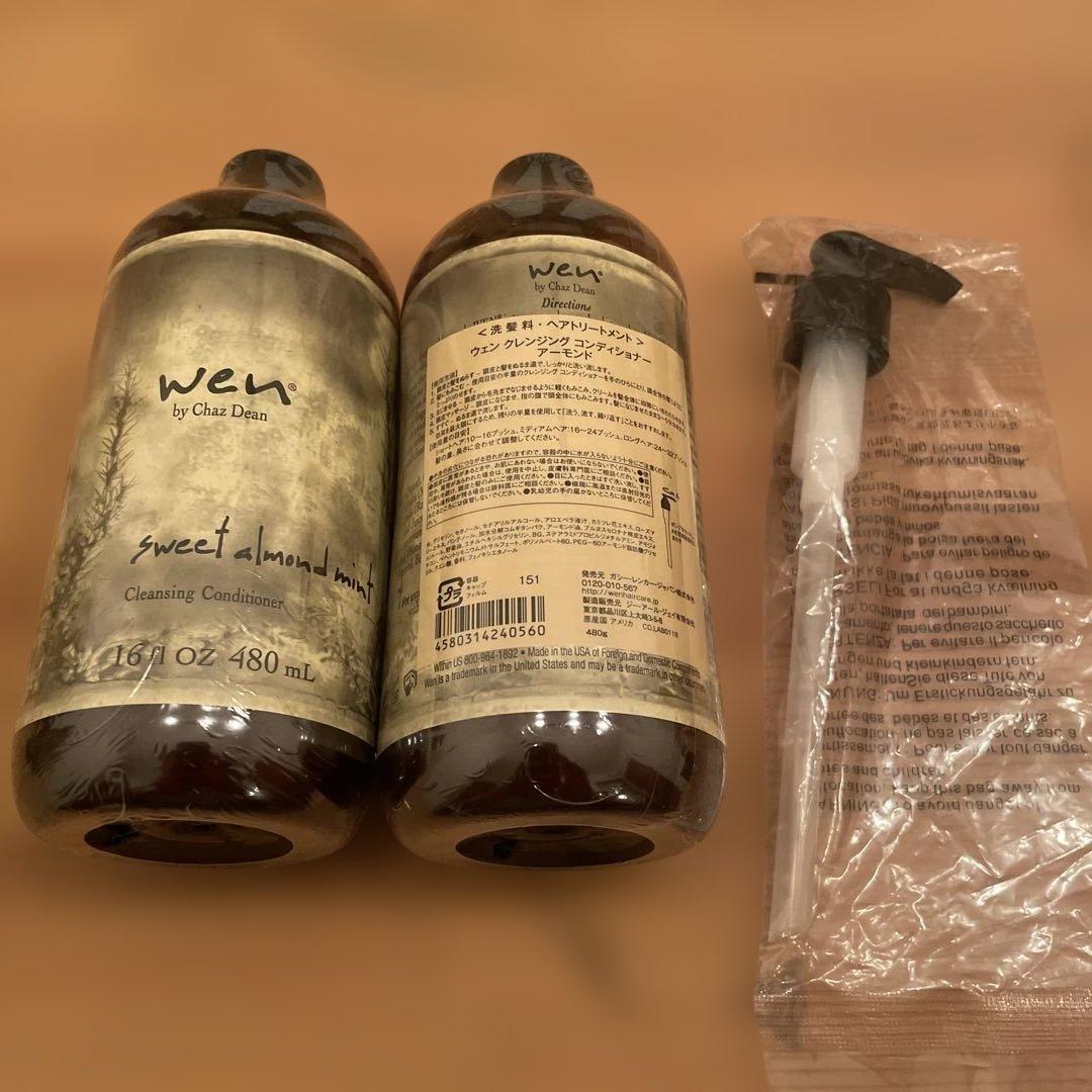 ウェンのスイートアーモンドミントのクレンジングコンディショナー、480ml✕2本 Amazon | WEN ウェン クレンジングコンディショナー アーモンド 480mL