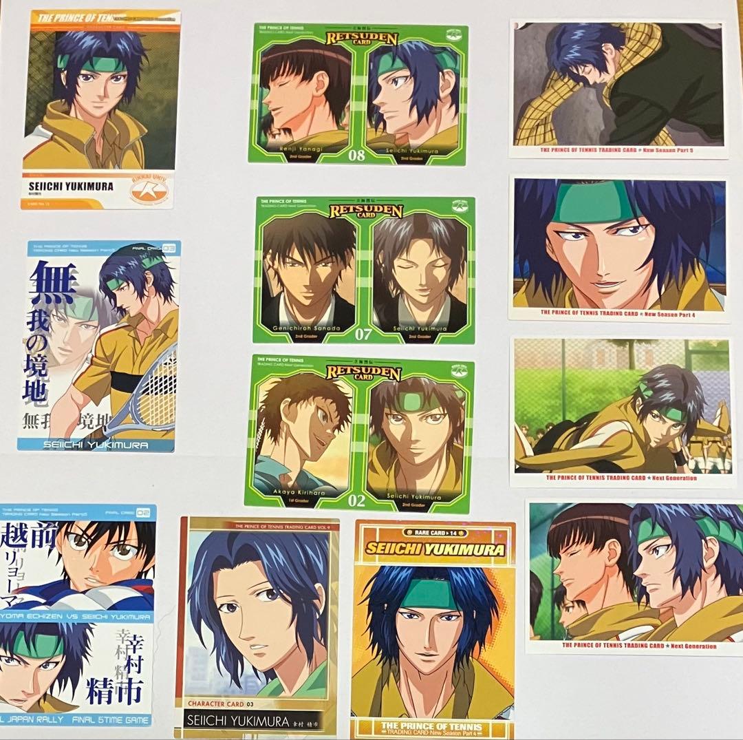 幸村精市　トレカ１２枚　テニスの王子様 新テニスの王子様 硬質カードケース 幸村精市 遊園地 ver.｜アニメ