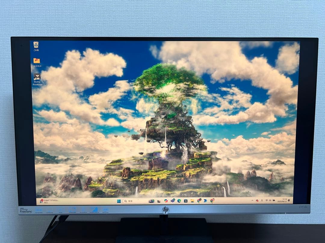 送料無料】HP 4Kディスプレイ 27f 【訳アリ】