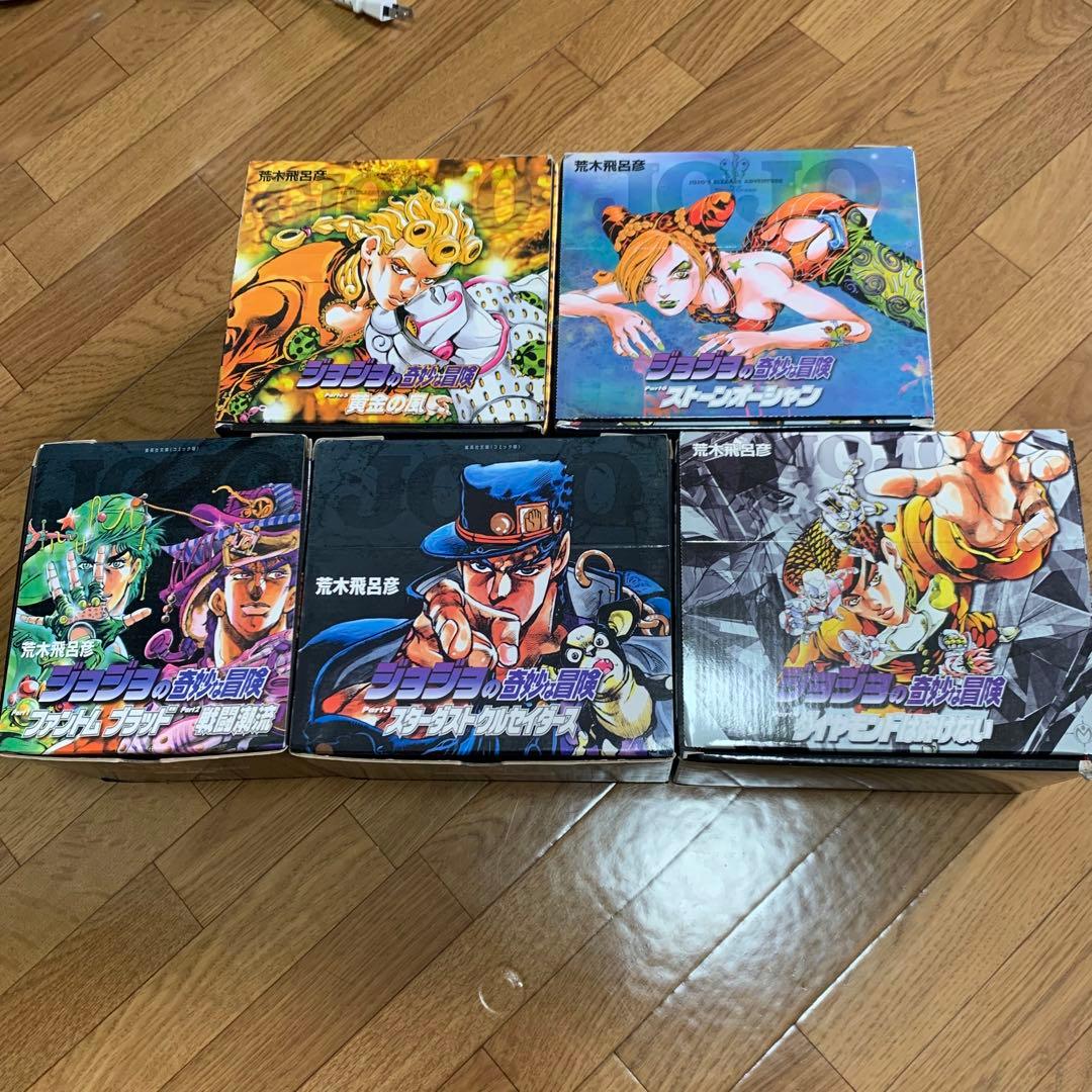 ジョジョの奇妙な冒険　コミックセット　1部〜5部 ジョジョの奇妙な冒険Parte5（全10巻セット） / 荒木飛呂彦
